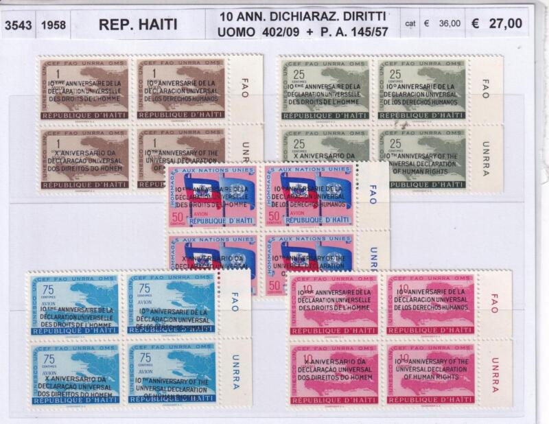 Francobolli Haiti, Anno 1958, Decimo Anniversario della Dichiarazione dei Diritti dell'Uomo (cat. n. 402-409, Pa n. 145-157)