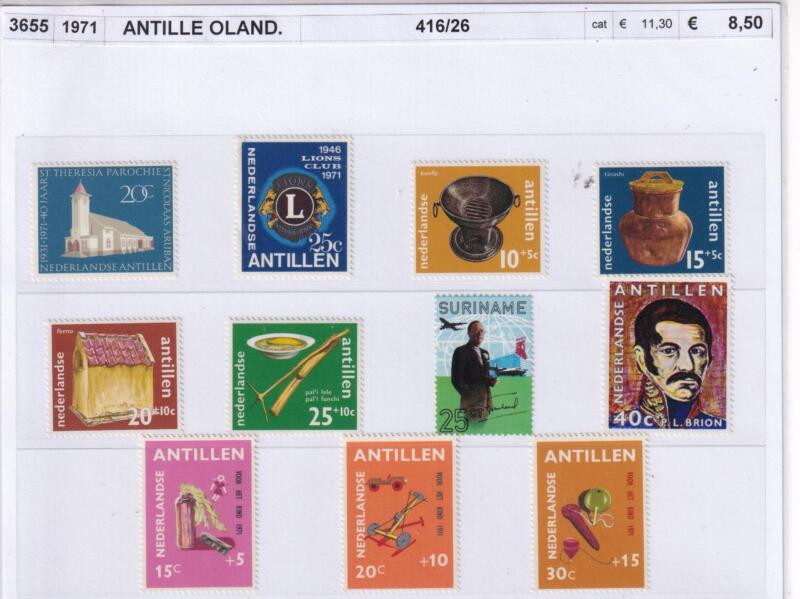 Francobolli Antille Olandesi, Anno 1971, Emissioni varie (cat. n. 416-426)