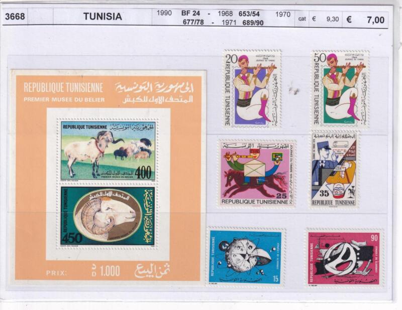 Francobolli e Foglietto Tunisia, Anni 1968, 1970, 1971, 1990, Varie emissioni (cat. n. 653-654, n. 677-678, n. 689-690, BF n. 24)