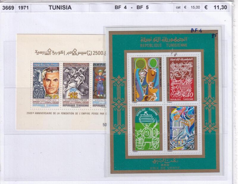 Foglietti Tunisia, Anno 1971, Varie emissioni (BF n. 4-5)