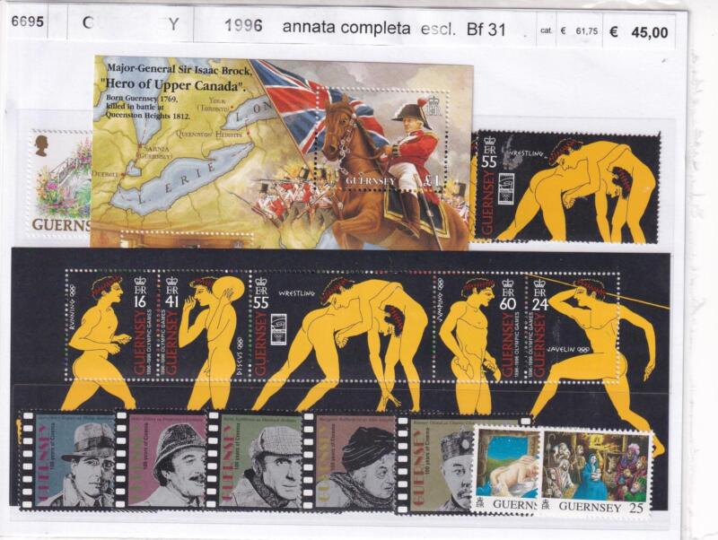 Francobolli e Foglietti Guernsey, Anno 1996, Varie emissioni (cat. da n. 701 a n. 725, BF n. 29-30)