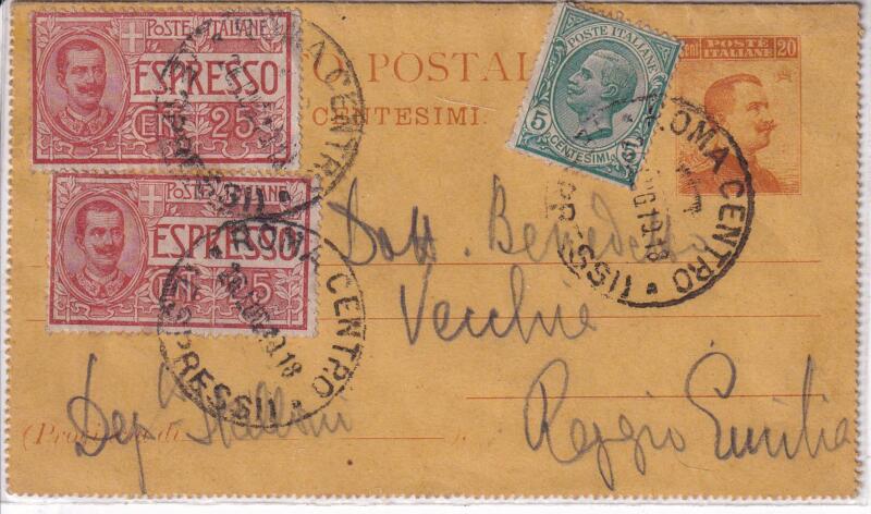 Storia postale. Biglietto postale Espresso 14 Roma del 26/07/1918 a Reggio Emilia 27/07/1918