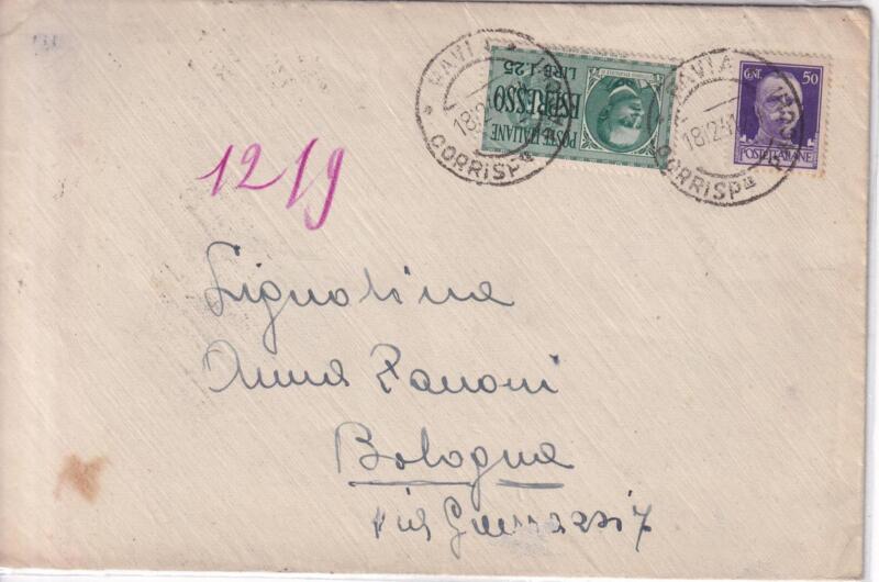 Storia postale. Espresso da Pavia 18/12/1941 a Bologna 19/12/1941