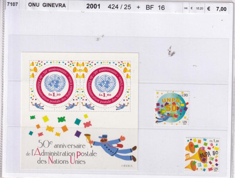Francobolli e Foglietto ONU Ginevra, Anno 2001, 50esimo anniversario dell'Amministrazione Postale delle Nazioni Unite (cat. n. 424-425, BF n. 16)