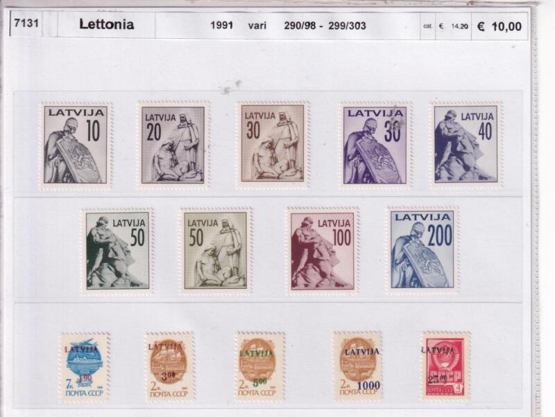 Francobolli Lettonia, Anno 1991, Varie emissioni (cat. n. 290-298, n. 299-303)