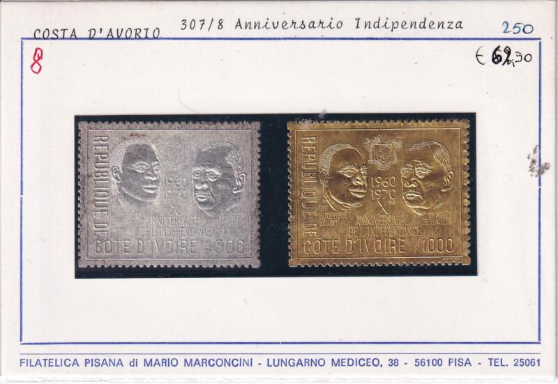Francobolli Costa d’Avorio, Anno 1970, Decimo anniversario Indipendenza (cat. n. 307-308)