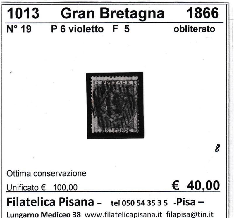 Francobollo Gran Bretagna, Anni 1855-1857, Effigie della Regina Vittoria in riquadri Pence 6 violetto (cat. n. 19)