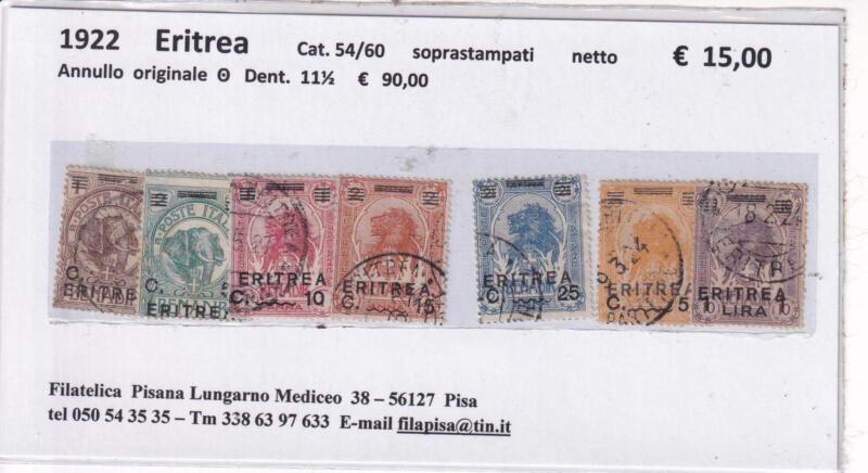Francobolli Colonie Italiane Eritrea, Anno 1922, Benadir Soprastampati (cat. n. 54-60)