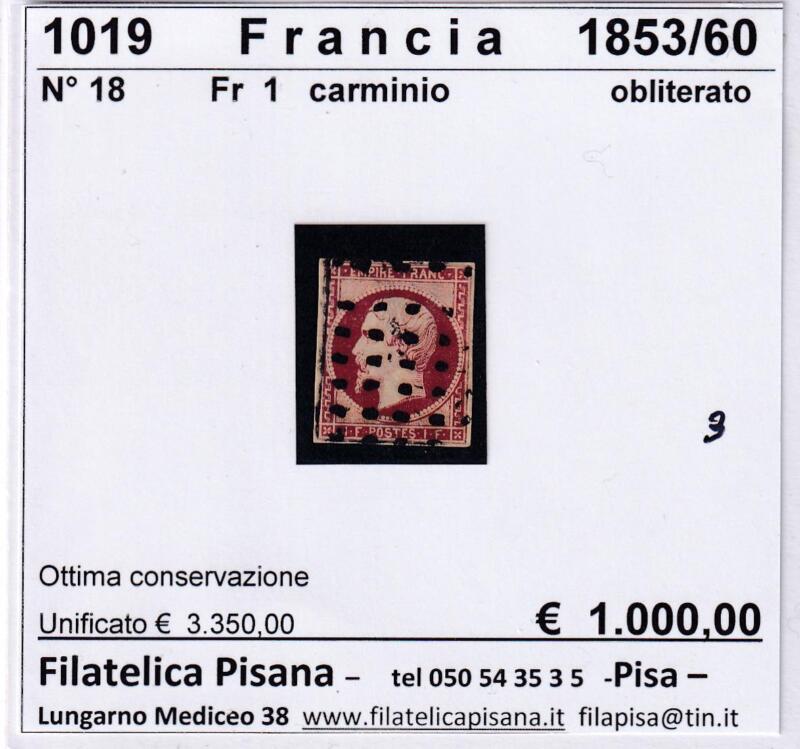 Francobollo Francia, Anni 1853-1860, Serie Effigie dell'Imperatore Napoleone III Franchi 1 carminio (cat. n. 18)