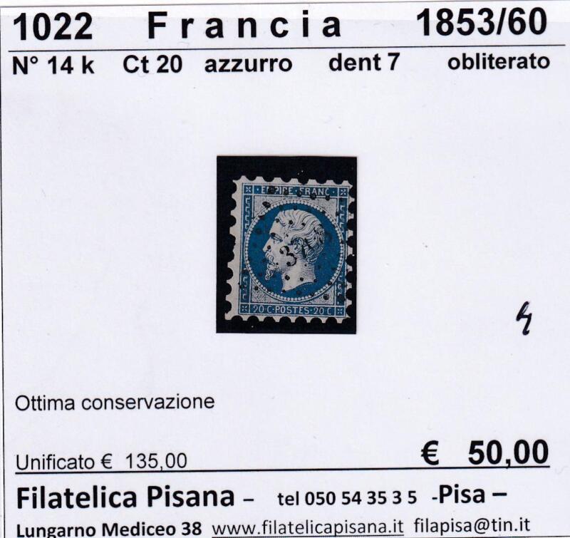 Francobollo Francia, Anni 1853-1860, Serie Effigie dell'Imperatore Napoleone III Centesimi 20 azzurro (cat. n. 14k)