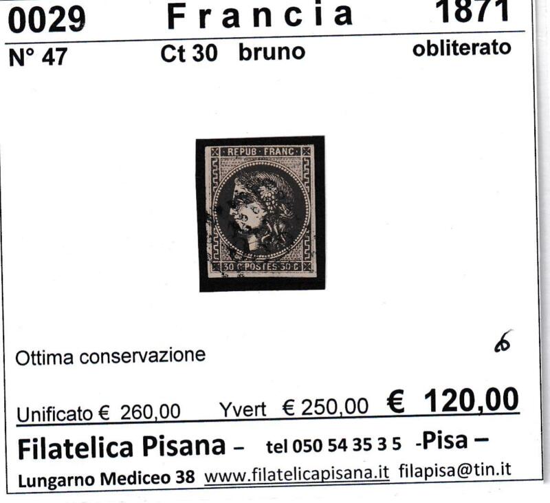 Francobollo Francia, Anni 1870-1879, Cerere Centesimi 30 bruno (cat. n. 47)