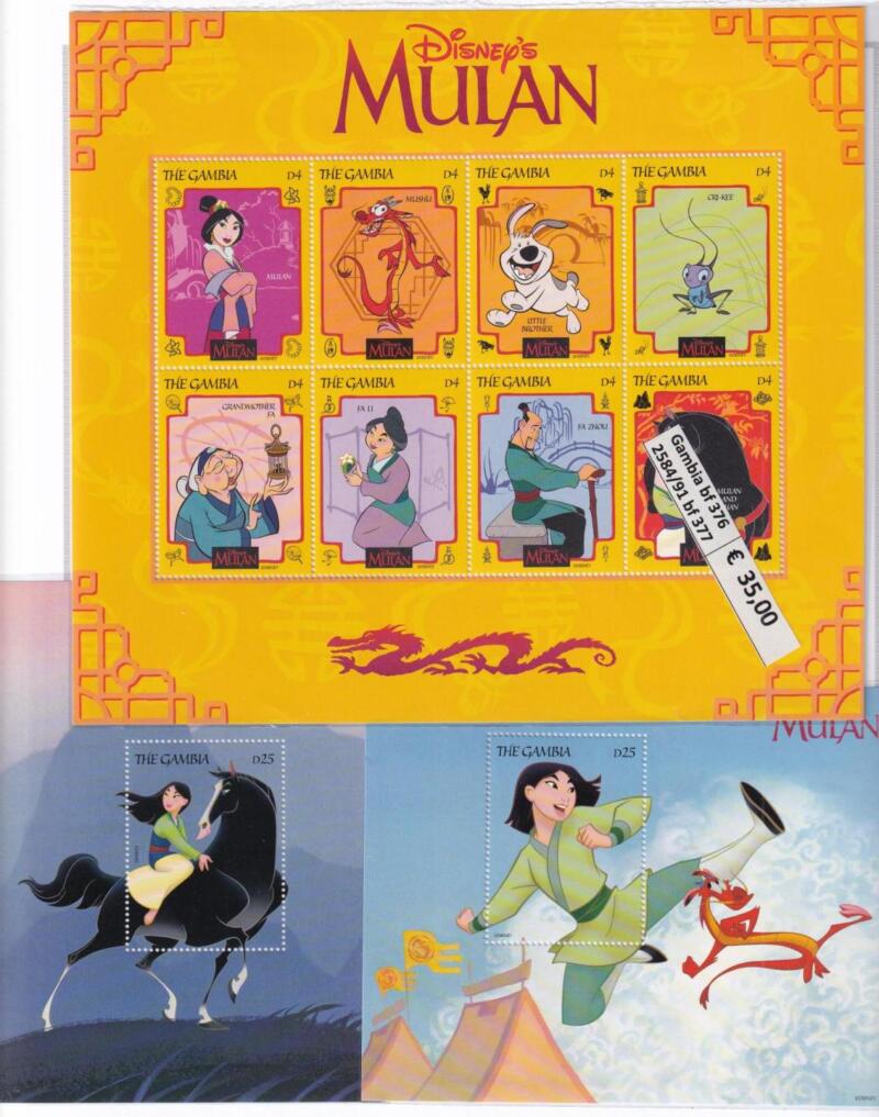 Francobolli e Foglietti Gambia, Tematica Disney, Anno 1998, Mulan (cat. n. 2584-2591, BF n. 385-385 2BF della serie di 4 BF)