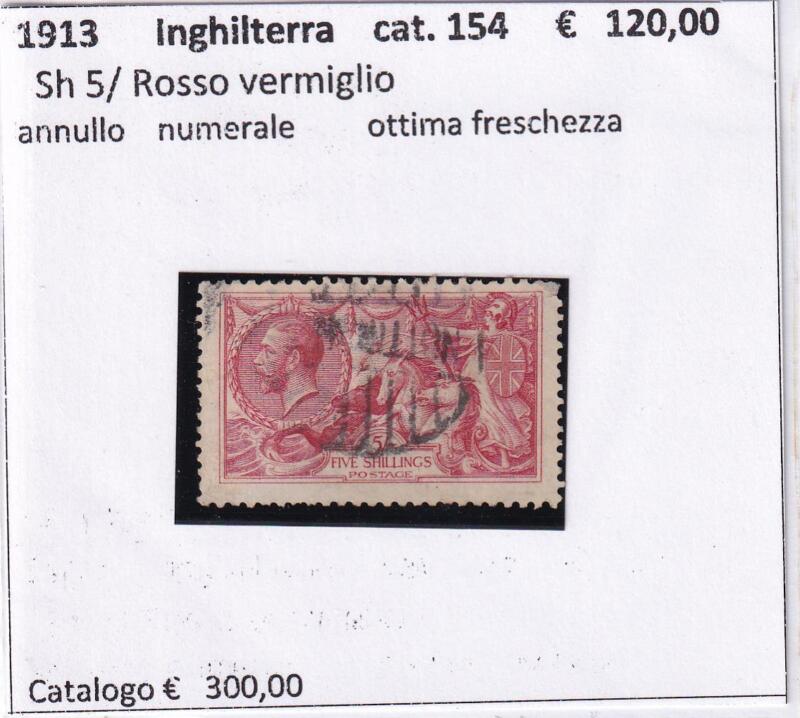 Francobollo Gran Bretagna, Anno 1913, Allegorie. Cavalli marini ed effigie di Giorgio V Shilling 5 rosso (cat. n. 154)