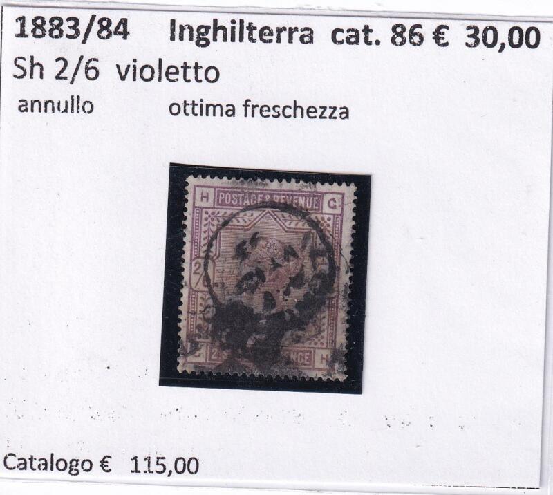 Francobollo Gran Bretagna, Anno 1883, Alti Valori Shilling 2 Pence 6 (cat. n. 86)