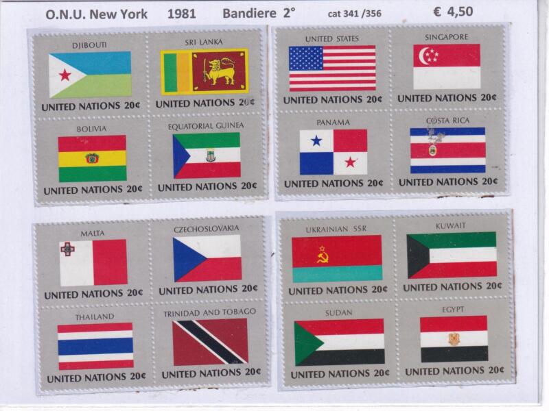 Francobolli ONU New York, Anno 1981, Bandiere 2 (cat. n. 341-256)