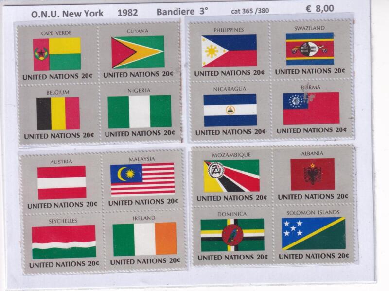 Francobolli ONU New York, Anno 1982, Bandiere 3 (cat. n. 365-380)