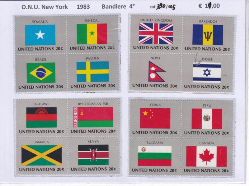 Francobolli ONU New York, Anno 1983, Bandiere 4 (cat. n. 390-405)