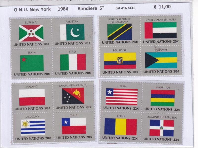 Francobolli ONU New York, Anno 1984, Bandiere 5 (cat. n. 416-431)