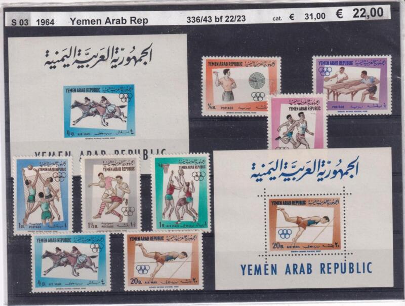 Francobolli e Foglietti Yemen Arab Republic, Anno 1964, Olimpiadi (cat. n. 336-343, BF n. 22-23)