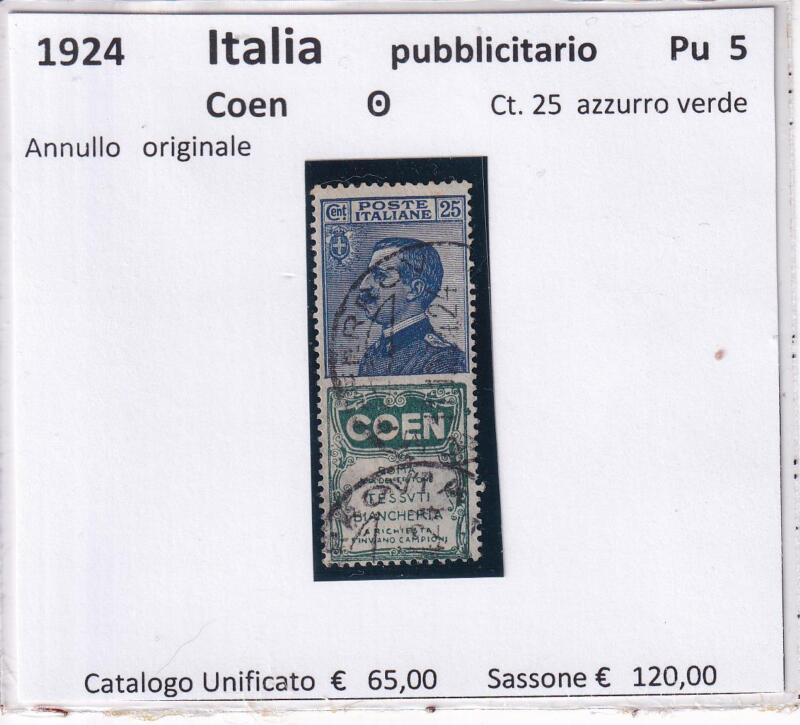 Francobollo Regno d’Italia, Anno 1924, Serie Francobolli Pubblicitari Coen Centesimi 25 azzurro verde (cat. n. 5)