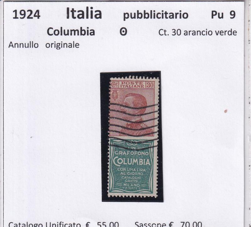 Francobollo Regno d’Italia, Anno 1924, Serie Francobolli Pubblicitari Columbia Centesimi 30 arancio verde (cat. n. 9)
