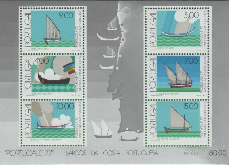 Foglietto Portogallo Anno 1977 PORTUCALE 77 (BF 22)