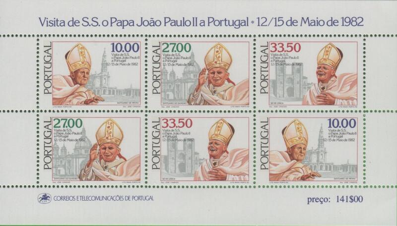 Foglietto Portogallo Anno 1982 Visita di Giovanni Paolo II in Portogallo (BF 37)