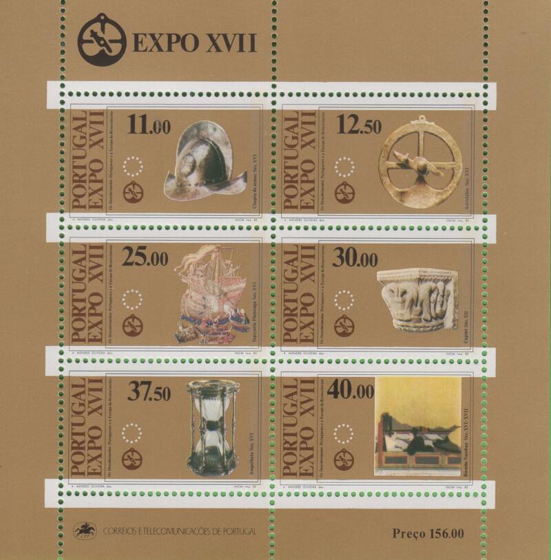 Foglietto Portogallo Anno 1983 EXPO XVII (BF 40)