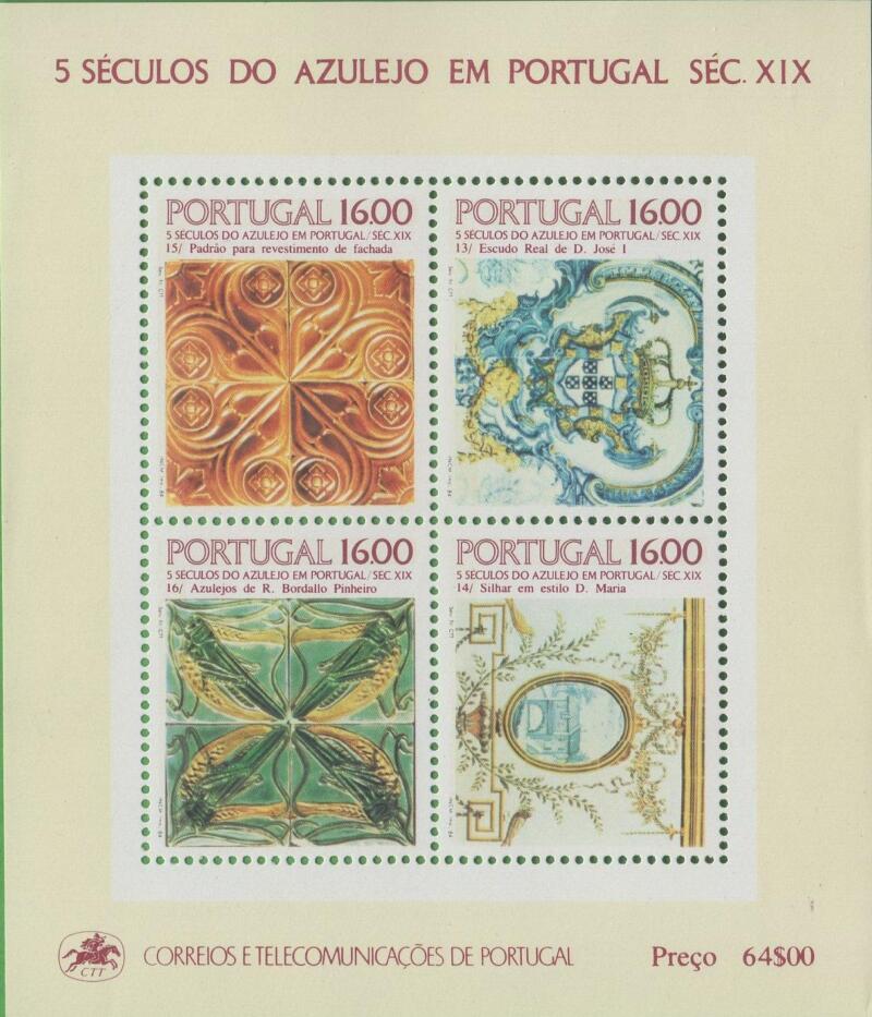 Foglietto Portogallo Anno 1984 Maioliche portoghesi (BF 47)