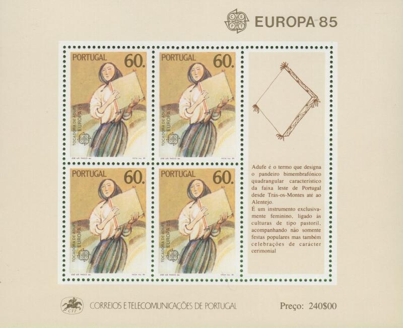 Foglietto Portogallo Anno 1985 Europa Anno europeo della musica (BF 48)