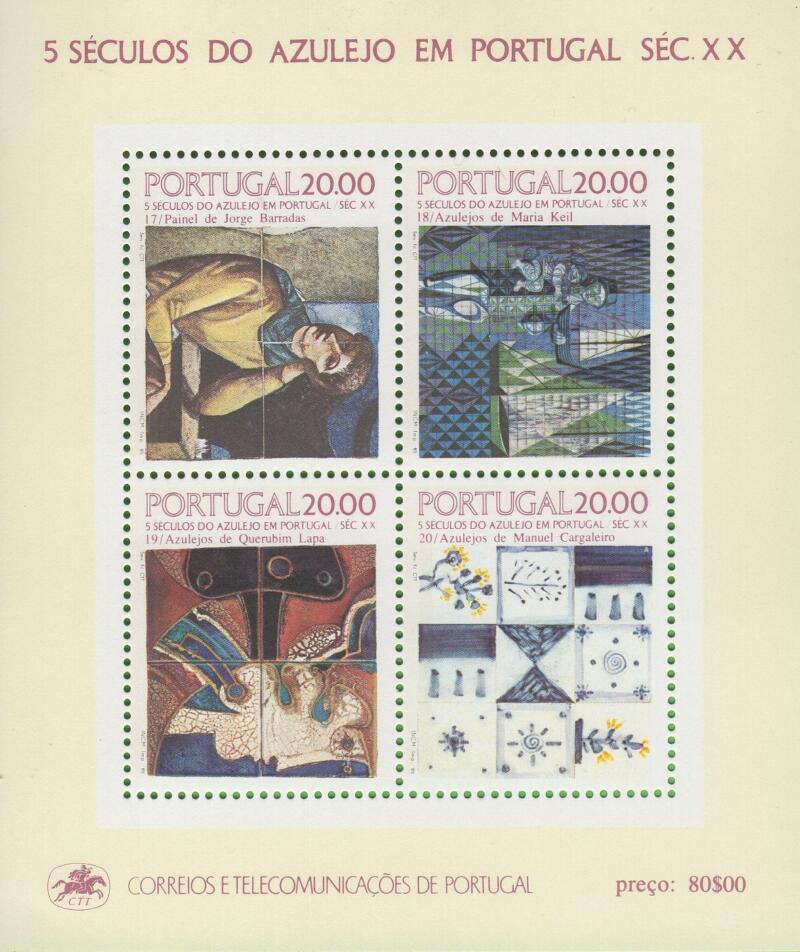 Foglietto Portogallo Anno 1985 Maioliche portoghesi (BF 50)