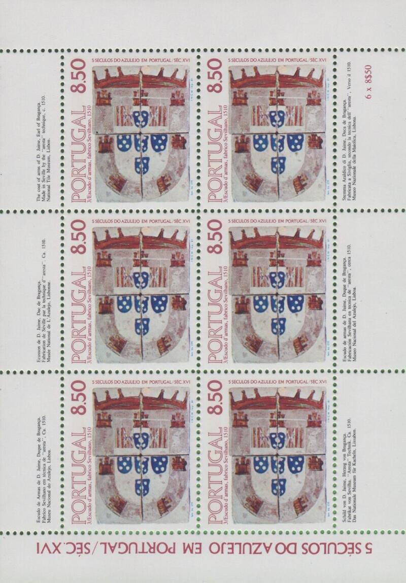 Minifoglio Portogallo Anno 1981 Maioliche portoghesi Terza serie (MF 1517)