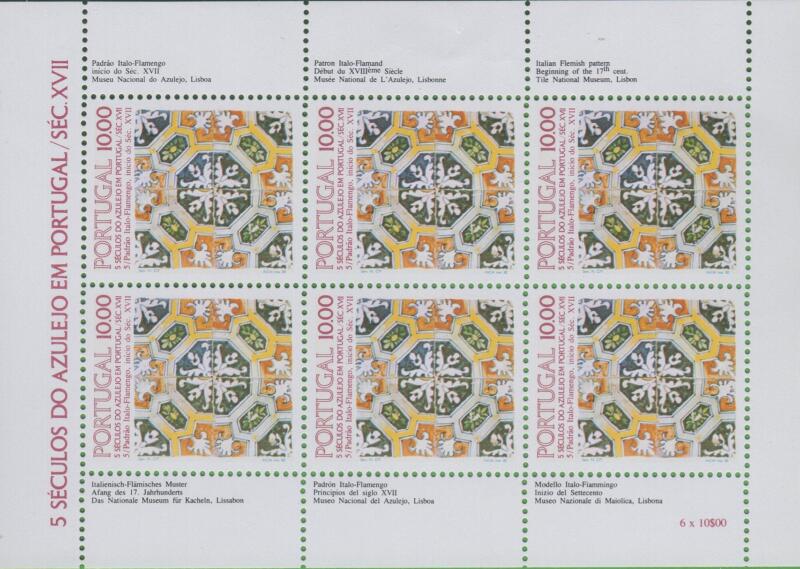 Minifoglio Portogallo Anno 1982 Maioliche portoghesi Quinta serie (MF 1536)