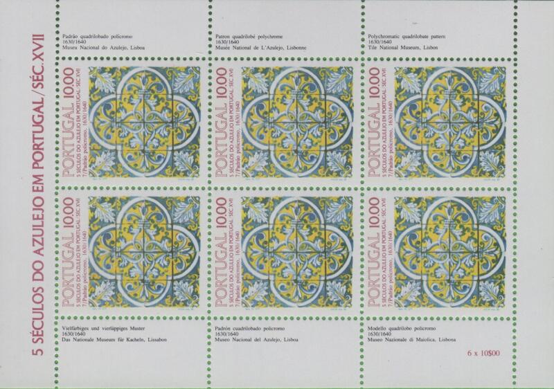 Minifoglio Portogallo Anno 1982 Maioliche portoghesi Settima serie (MF 1554)