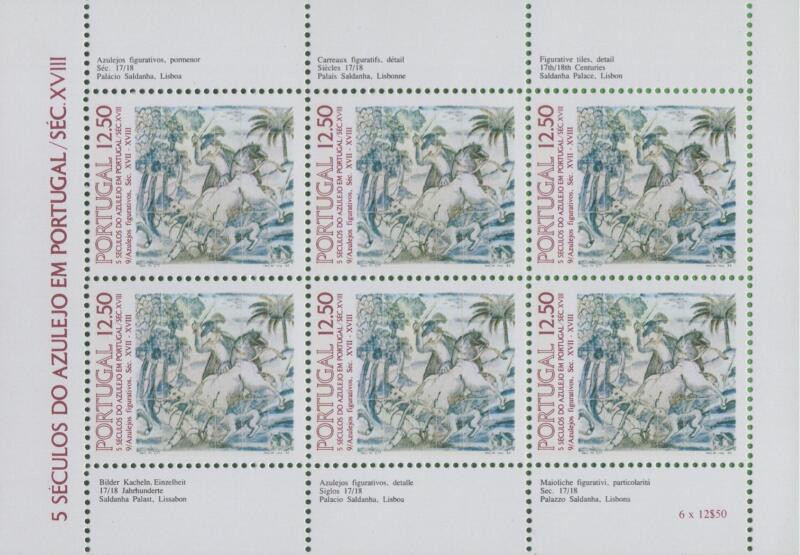 Minifoglio Portogallo Anno 1983 Maioliche portoghesi Nona serie (MF 1571)