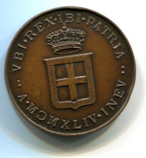 Medaglia commemorativa. UBI REX IBI PATRIA A-MCMXLIV - UBI PETRUS IBI ECCLESIA B.D.O.PATR.FLO.F.F. Bronzo Dam. 30