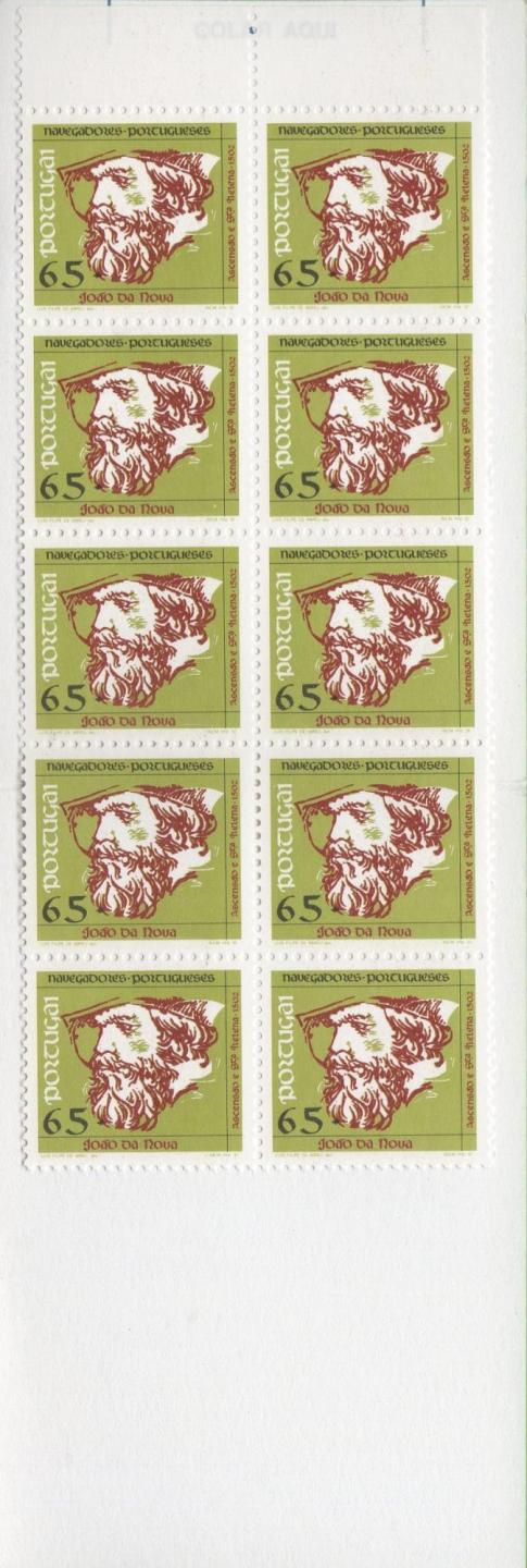 Libretto Portogallo Anno 1992 Navigatori portoghesi. Terza serie (Lb 1894)