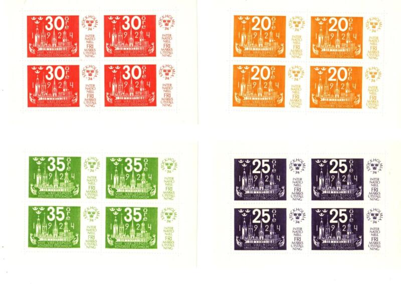 Foglietti Svezia Anno 1974 STOCKHLOMIA 74 Esposizione filatelica internazionale (BF 2-5)