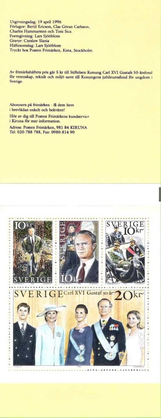 Libretto Svezia Anno 1996 Cinquantesimo compleanno di Re Carlo XVI (Lb. 1915)