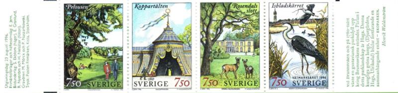 Libretto Svezia Anno 1996 Eco parco. Parco nazionale urbano di Stoccolma (Lb 1937)