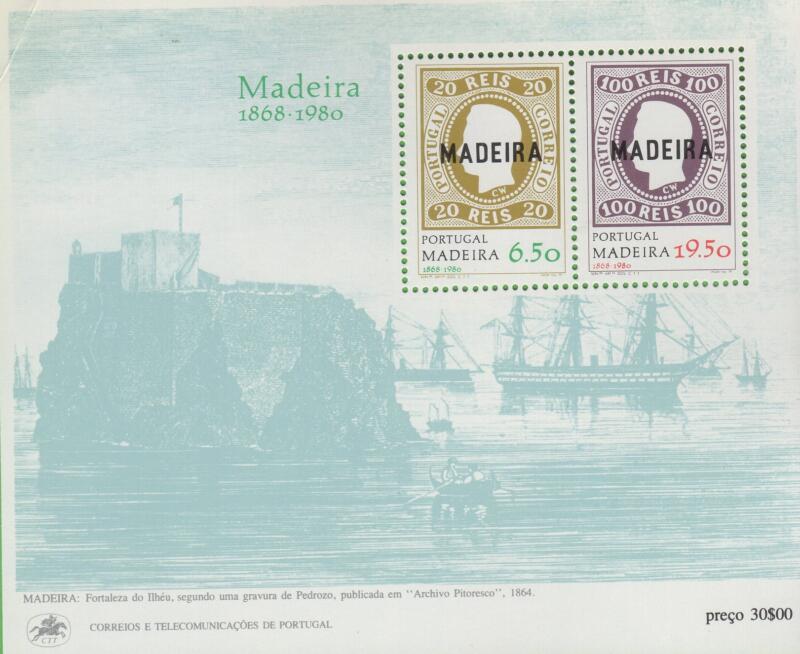 Foglietto Madera Anno 1980 Emissione rievocativa dei primi francobolli di Madera (BF 1)