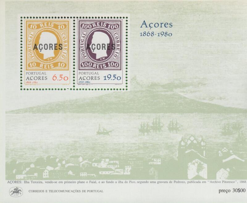 Foglietto Azzorre Anno 1980 Emissione rievocativa dei primi francobolli delle Azzorre (BF 1)