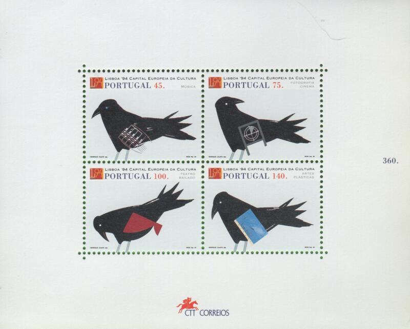 Foglietto Portogallo Anno 1994 Lisbona Capitale europea della cultura (BF 101)