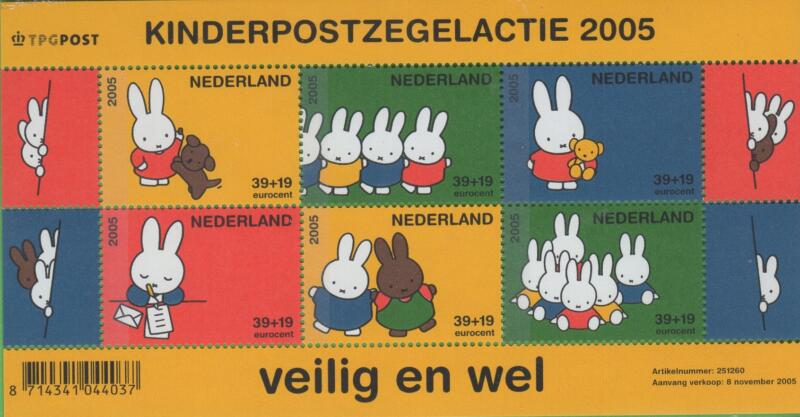 Foglietto Olanda Anno 2005 Pro Infanzia Ambiente sano sicuro Fumetto Miffy del fumettista Dick Bruna (BF 104)