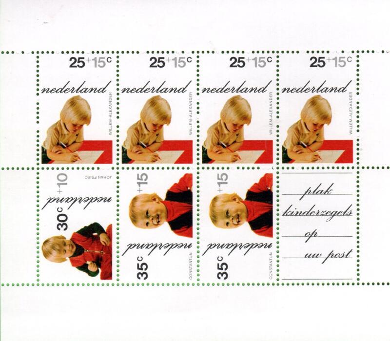 Foglietto Olanda Anno 1972 Pro Infanzia Fotografie dei principini dall’album di famiglia (BF 11)