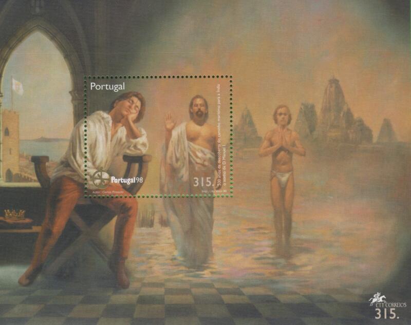 Foglietto Portogallo Anno 1996 Quinto centenario della scoperta della rotta marittima per le Indie ad opera di Vasco da Gama Portugal 98 (BF 123)