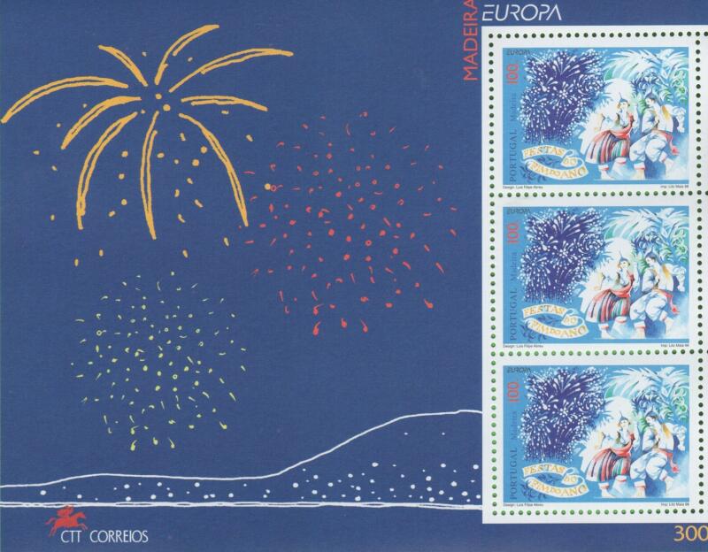 Foglietto Madera Anno 1998 Europa Festival e feste nazionali Festa di fine anno (BF 17)