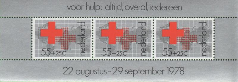 Foglietto Olanda Anno 1978 Beneficenza a favore della medicina (BF 18)