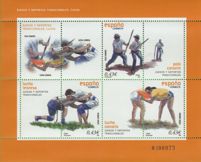Foglietto Spagna Anno 2008 Giochi e sport tradizionali Quarta serie (BF 186)