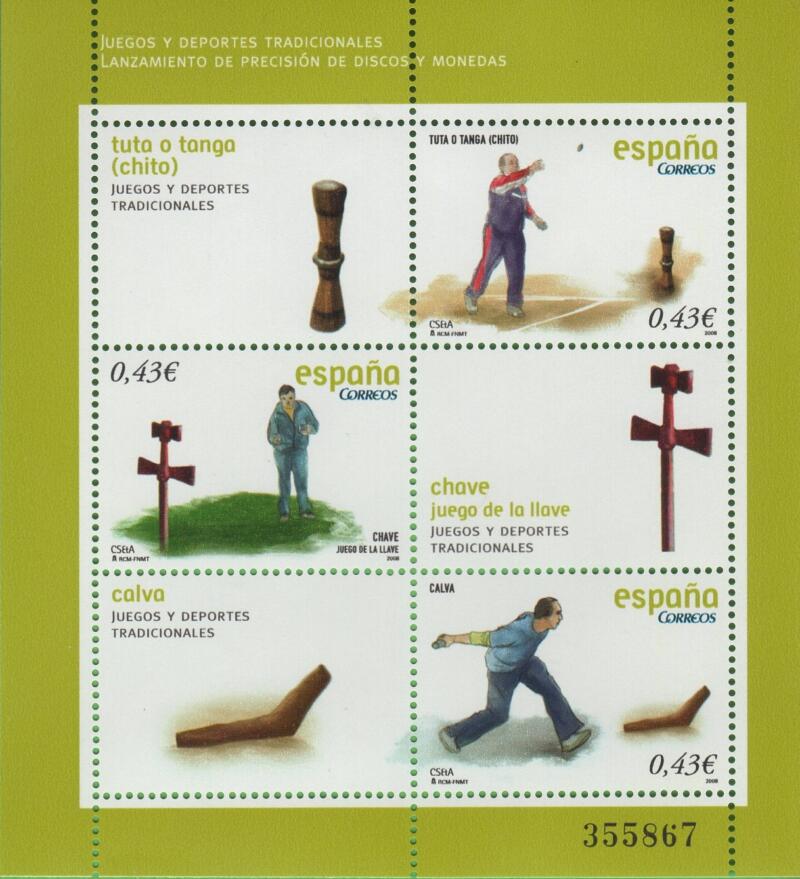 Foglietto Spagna Anno 2008 Giochi e sport tradizionali Settima serie (BF 192)